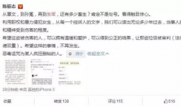 娱乐圈吃瓜的名字是什么,那些年我们追过的明星八卦大揭秘