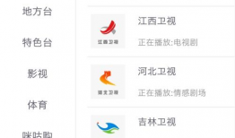 在线不卡视频,在线视频新体验